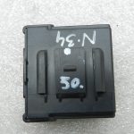 Nissan Qashqai oriģinālais vadības bloks J3
