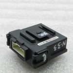 Nissan Qashqai oriģinālais vadības bloks S
