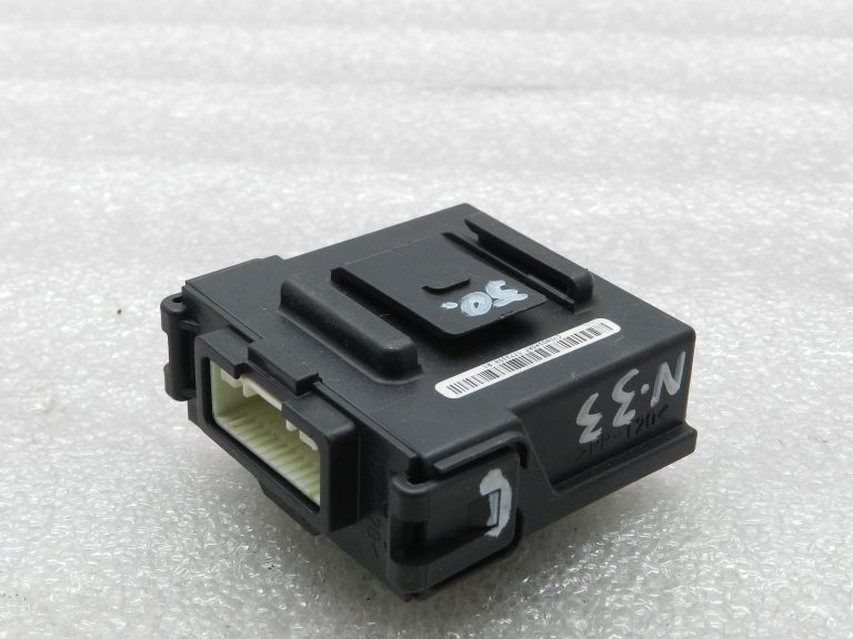 Nissan Qashqai oriģinālais vadības bloks S