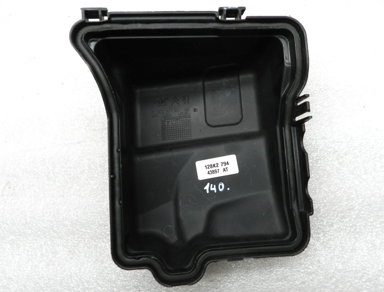 Peugeot 207 oriģinālais pārsegs paneļu centrālā elektrība 9657287180