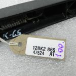 Opel Meriva B Oriģinālā aizmugurējā stikla tīrītāja rokturis 13250445