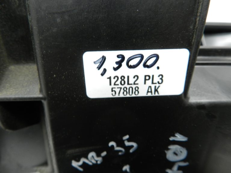 Mercedes W212 E200 oriģinālā gaisa filtra kaste