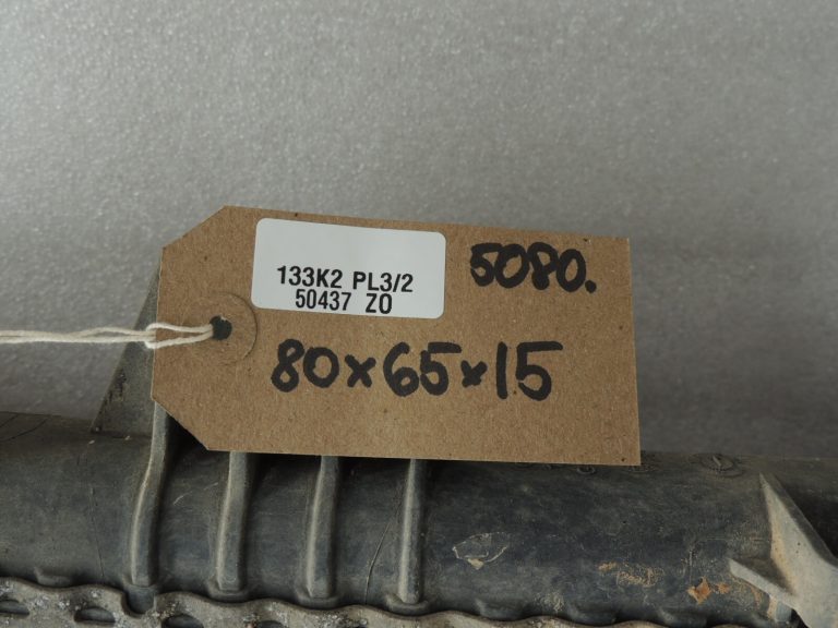 Chrysler Grand Voyager Mk5 2.8CRDi radiators Dzinēja dzesēšanas ūdens dzesētājs 4677754AF