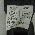 OEM Suzuki Grand Vitara II Aizmugurējā centrālā drošības jostas sprādze 8490665DM0FL5