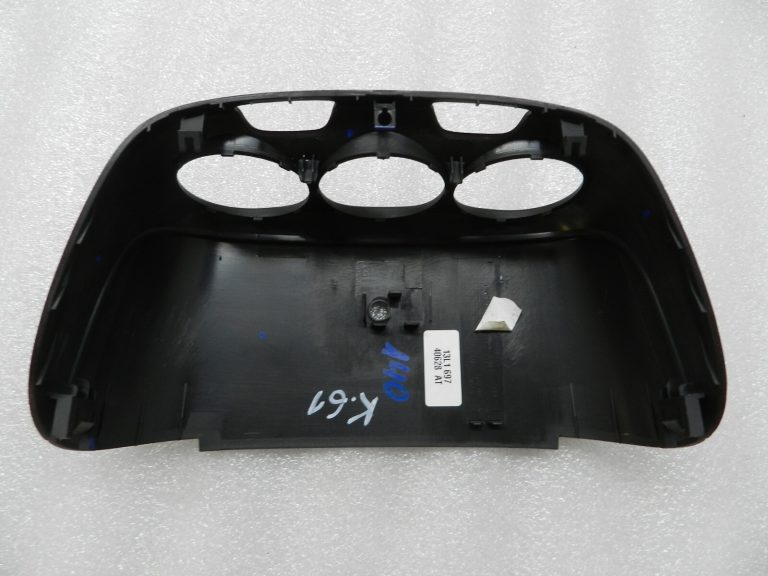 Opel Corsa E Apkures vadības pārsegs 13493971