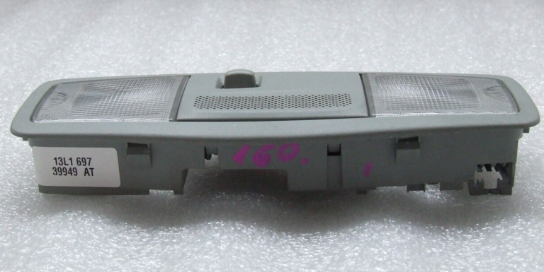 Mitsubishi Lancer Sportback salona apgaismojums 8401A009HA