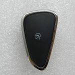 Opel Corsa E Pārslēgt pilsētas 39031664