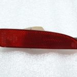 Mazda 6 SE-L aizmugurējā bampera labais atstarotājs D350-51-5M0E P3945B