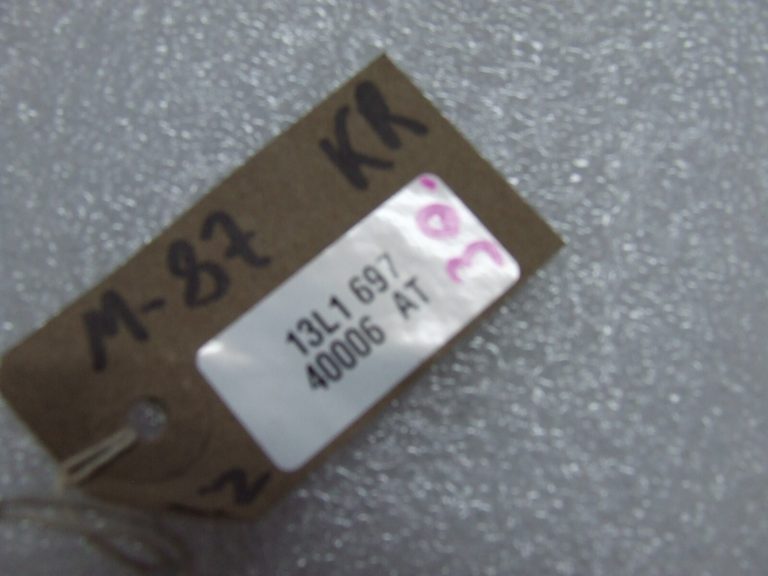 Mazda 6 SE-L aizmugurējā bampera kreisais atstarotājs D350-51-5L0E P3945A