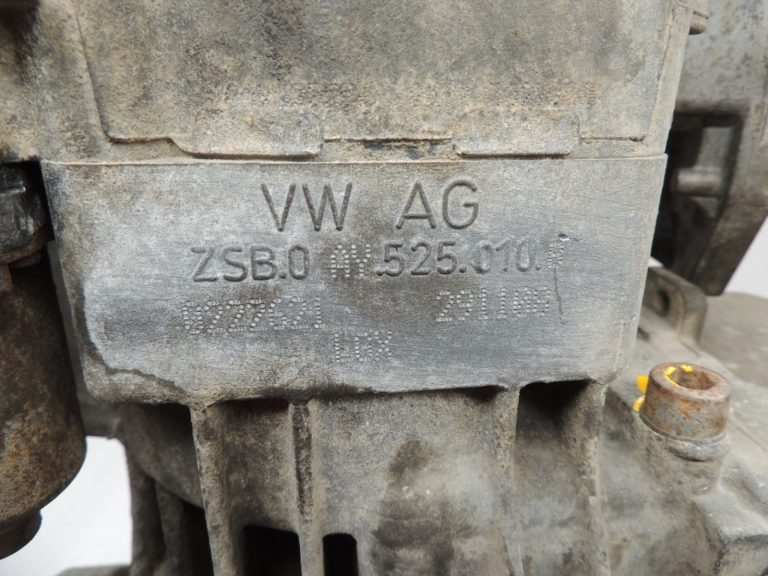 VW Tiguan 5N Sharan 7N 2.0TDI aizmugurējās ass diferenciālis 0AY525010B