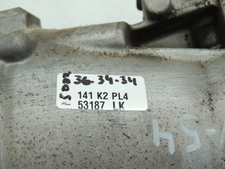 VW Tiguan 5N Sharan 7N 2.0TDI 4Motion pārnesumkārba 0A6409053AB