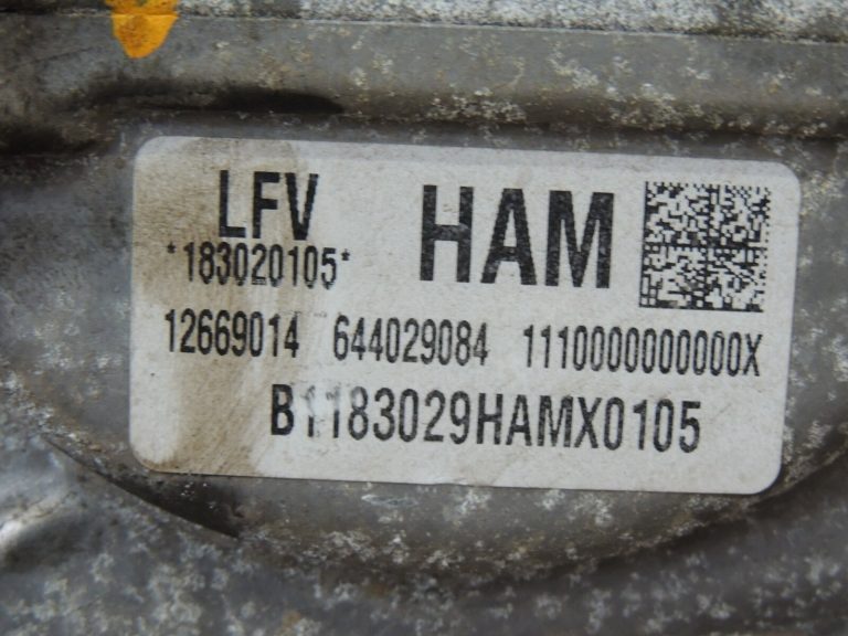 Opel Insignia B 1.5i Turbo benzīna dzinējs D15SFL Benzīna dzinējs LFV 12684730