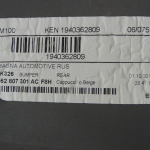 Skoda Kodiaq NS7 Aizmugurējā bampera krāsa F8H 565807421 562807301AC 565807521