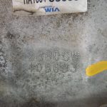 Nejauši bojāta manuālā pārnesumkārba 5 pakāpju DEFEKTĪVA Hyundai i20 GB 1.2i G4LA pārnesumkārba