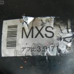 Mitsubishi Pajero 3.2 Di-D priekšējais diferenciālis 3.917 Priekšējā ass pelnu pārnesumkārba