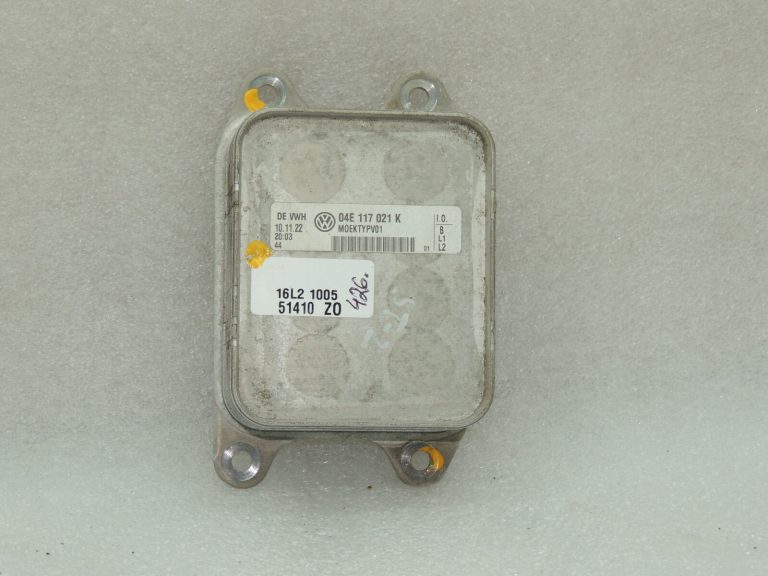 OEM Seat Cupra Leon KL8 1.5TSIC eļļas dzesētājs 04E117021K