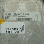 OEM Seat Cupra Leon KL8 1.5TSIC eļļas dzesētājs 04E117021K