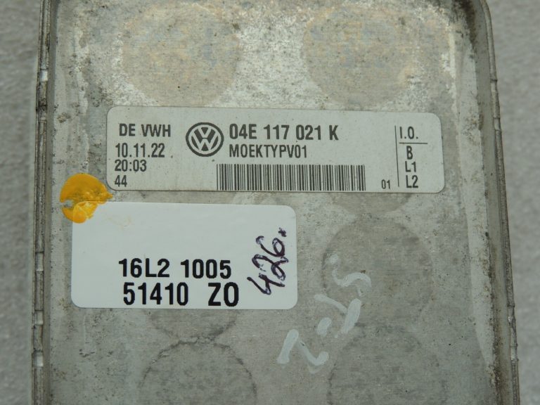 OEM Seat Cupra Leon KL8 1.5TSIC eļļas dzesētājs 04E117021K