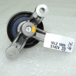 OEM Seat Cupra Leon KL8 1.5TSIC skriemelis 05E109244