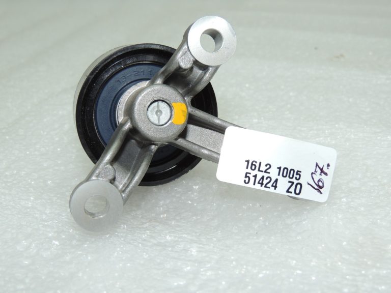 OEM Seat Cupra Leon KL8 1.5TSIC skriemelis 05E109244