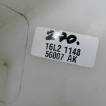 Kia Ceed oriģinālā izplešanās tvertne