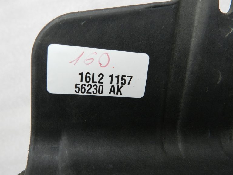 Renault Espace V Original Miscellaneous Part Dzinēja nodalījums