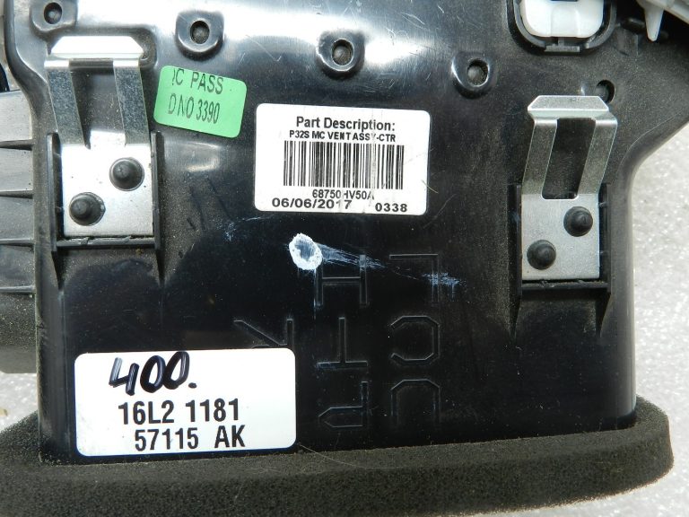 Nissan Qashqai oriģinālās ventilācijas atveres Gaisa ventilācijas centrs