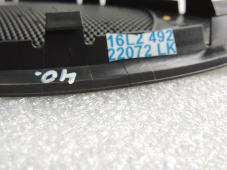 Audi A6 C7 4G Skaļruņa vāks Interjera vāks Priekšējais kreisais 4G0035423