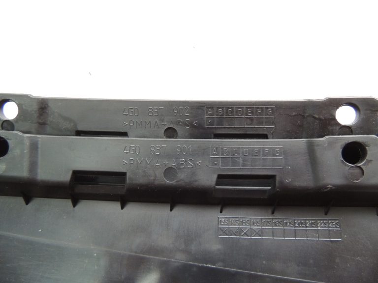 Audi A6 C7 4G Avant durvju vāku ārējā paneļa komplekts melns 4G5853274