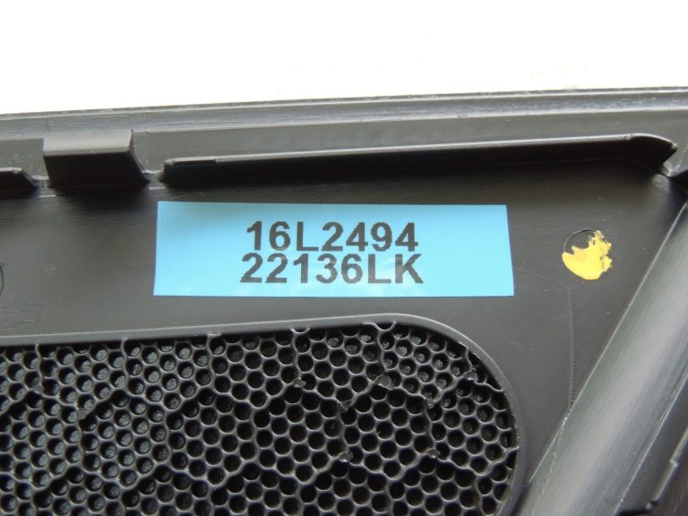 Audi A6 C7 4G Skaļruņa vāks Interjera vāks Priekšējais kreisais 4G0035419