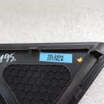 Audi A6 C7 4G Skaļruņa vāks Interjera vāks Priekšējais kreisais 4G0035419