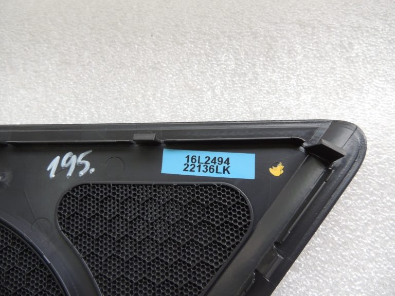 Audi A6 C7 4G Skaļruņa vāks Interjera vāks Priekšējais kreisais 4G0035419