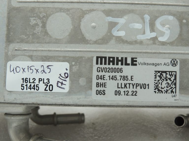 OEM Seat Cupra Leon KL8 1.5TSIC starpdzesētājs 04E145785M