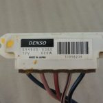 Toyota Hilux VII siltummainis 600W sildelements elektriskais 87710-0K091