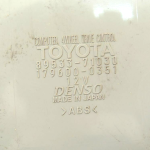 Toyota Hilux VII 2.5 D-4D 4WD pārnesumkārbas vadības bloks 89533-71030