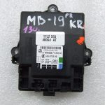 Mercedes Benz A180 W169 W245 A160 Durvju vadības bloks priekšējais kreisais