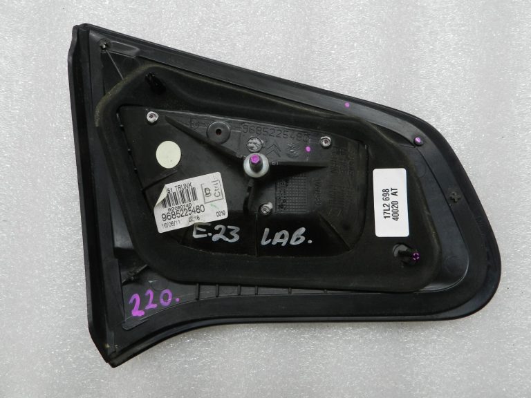 Citroen C3 vadītāja aizmugurējais salona aizmugurējais aizmugurējās gaismas atstarotājs pa labi 9685225480
