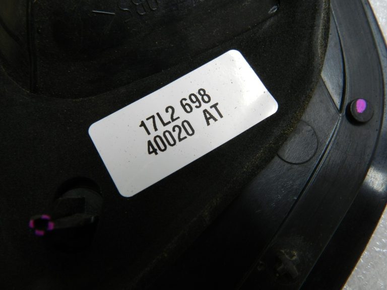 Citroen C3 vadītāja aizmugurējais salona aizmugurējais aizmugurējās gaismas atstarotājs pa labi 9685225480