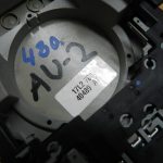 Audi A4 B6 B7 B7 Avant salona gaiši pelēks 8e0951177