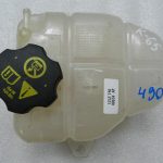 Opel Meriva B Oriģinālā dzesēšanas šķidruma izplešanās tvertne 39097904
