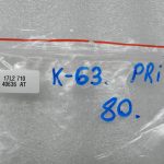 Opel Corsa E Rokturis priekšējais kreisais labais 5001470005