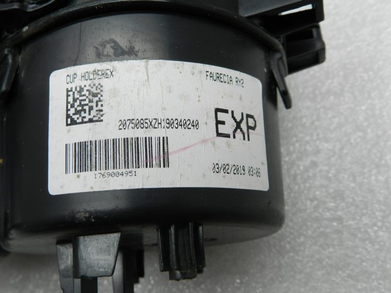 Ford Kuga I krūzes turētājs 1523081 1534826