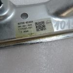 Nissan Qashqai II MK2 J11 Logu regulatora saikne aizmugurējā labajā pusē ar motoru 827004EA0A