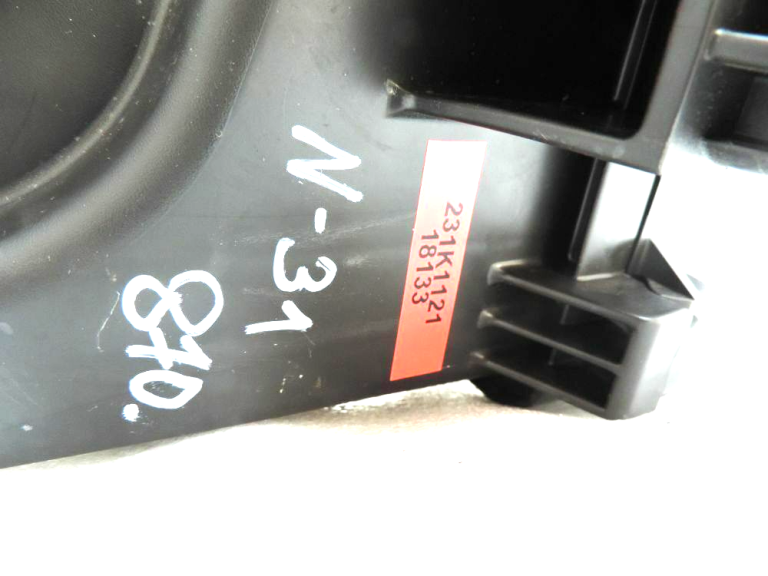 Nissan Qashqai II J11 gaisa filtra korpuss Gaisa filtra korpuss Gaisa filtra korpuss 4EA0A