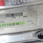 Mercedes W205 C63 AMG kreisais starpdzesētāja radiators A1770900514