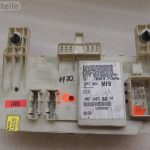 Ford FOCUS 2 DA Drošinātāju kārba 4M5T14A073BG 2027109 Dīzelis