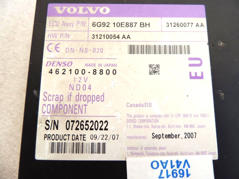 Volvo V70 III XC70 II S80 II XC60 Navi multimediju DVD Rom atskaņotājs 36051020