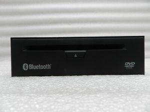 Níssan X-Trail original navigation reader 25915jg40b