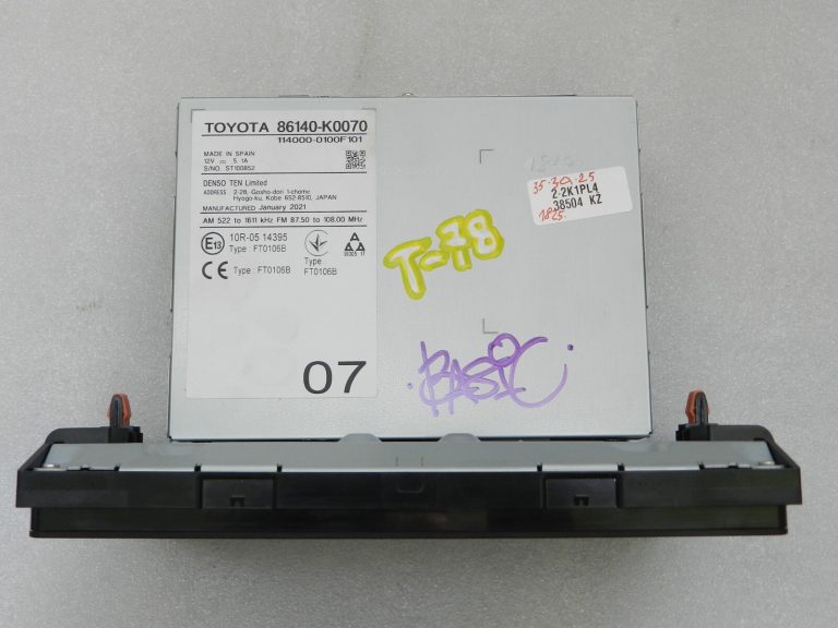 Toyota Yaris IV (XP210) Oriģinālais multimediju radio displejs 86140-K0070 86140K0070