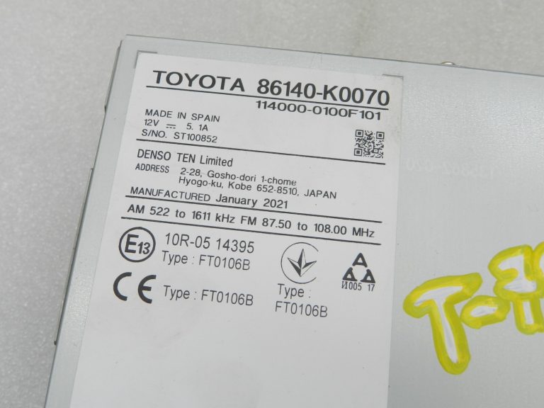 Toyota Yaris IV (XP210) Oriģinālais multimediju radio displejs 86140-K0070 86140K0070